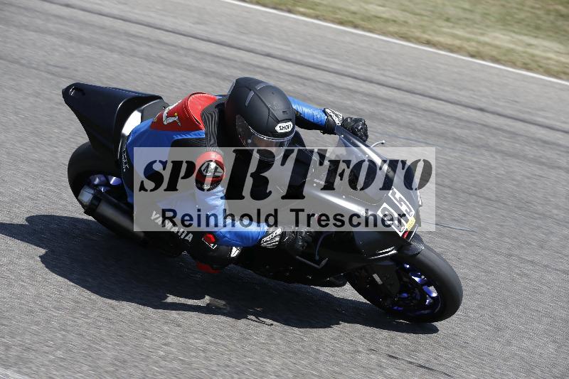 /29 21.06.2025 PROMAX ADR/Gruppe gelb/85